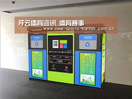 产品名称四