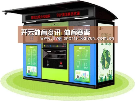 产品名称六