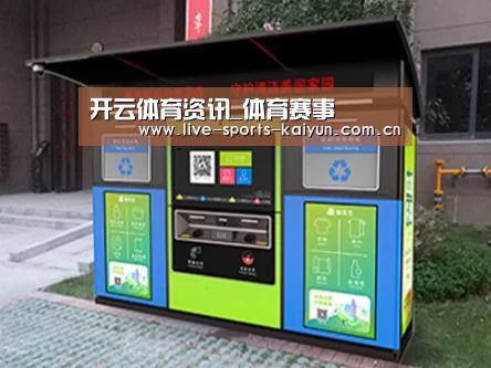 成功案例标题一