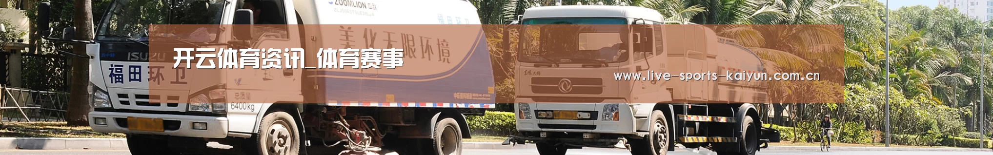 在线留言
