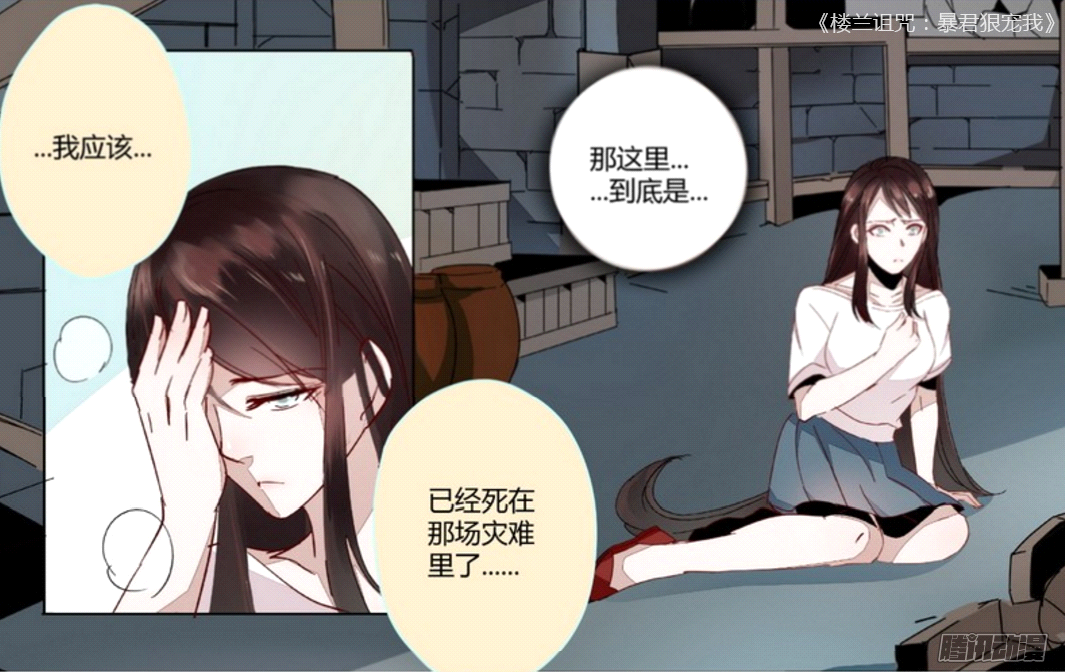 开元体育app