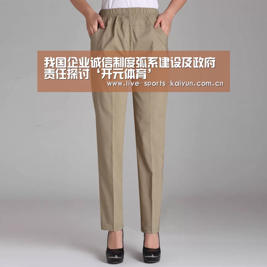 开元体育